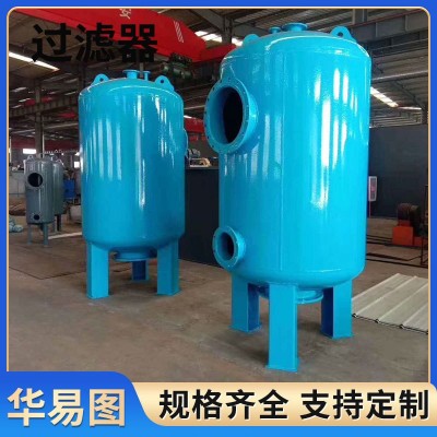 净水无阀过滤器 石英砂过滤器 碳钢农村饮用水处理设备图4