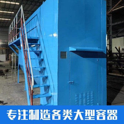 工业污水斜管沉淀池污泥浓缩沉淀排泥城市生活废水污水净化沉淀池图4