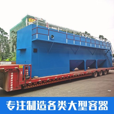 大型卧式污水沉淀池环保水池一体化污水处理设备耐腐蚀污水沉淀池图2