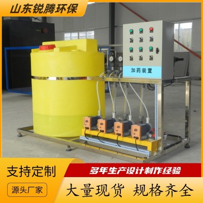 PAC加药装置 污水处理简易加药桶 PAM全自动PLC远程控制加药设备图5