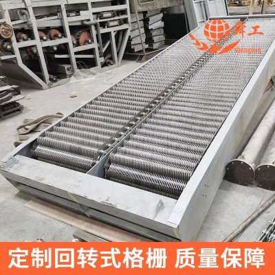 回转式粗格栅 ShunGong牌回转式粗格栅除污机 污水处理格栅机图2
