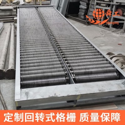 回转式粗格栅 ShunGong牌回转式粗格栅除污机 污水处理格栅机图4