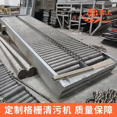 回转式粗格栅 ShunGong牌回转式粗格栅除污机 污水处理格栅机图3