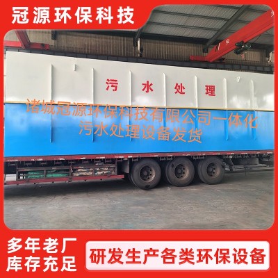 一体化生活污水处理设备 乡村建设 养殖屠宰工业医院污水环保设备图3