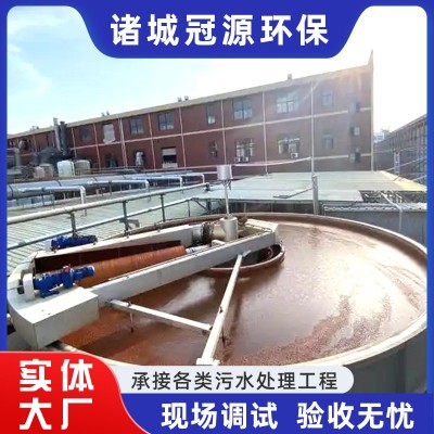 浅层气浮机 造纸废水处理装置 塑料颗粒加工清洗污水处理设备图5