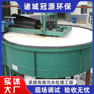 高效浅层气浮沉淀一体机 造纸厂污水设备大型养殖废水处理装置图2