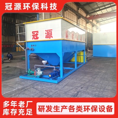 高效絮凝混凝斜管沉淀池一体机污水处理设备工业废水处理装置图2