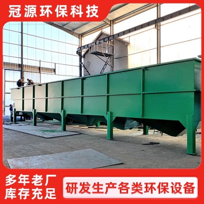 高效絮凝混凝斜管沉淀池一体机污水处理设备工业废水处理装置