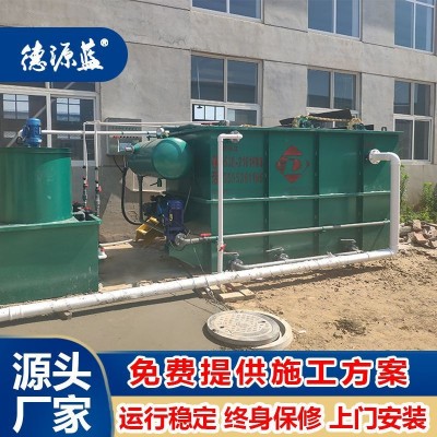 造纸厂污水处理设备 造纸制浆污水处理设备图3