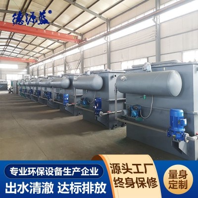 造纸厂污水处理设备 造纸制浆污水处理设备图5