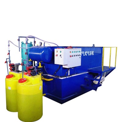 溶气气浮机 纺织印染废水处理设备 造纸印刷污水处理设备厂家定制图5