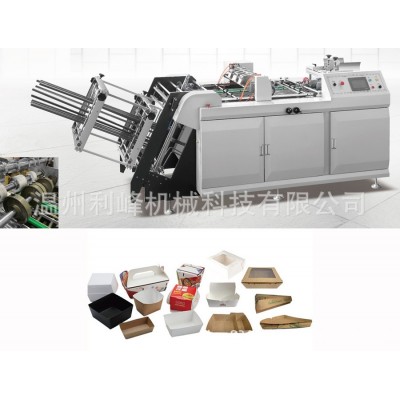 牛皮纸打包盒机 全自动高速立体纸盒成型机 汉堡盒成型打包盒机器图4