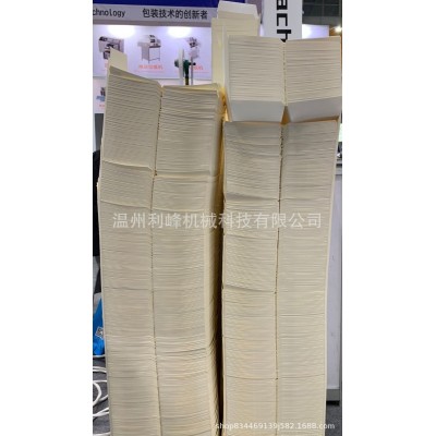 牛皮纸打包盒机 全自动高速立体纸盒成型机 汉堡盒成型打包盒机器图3