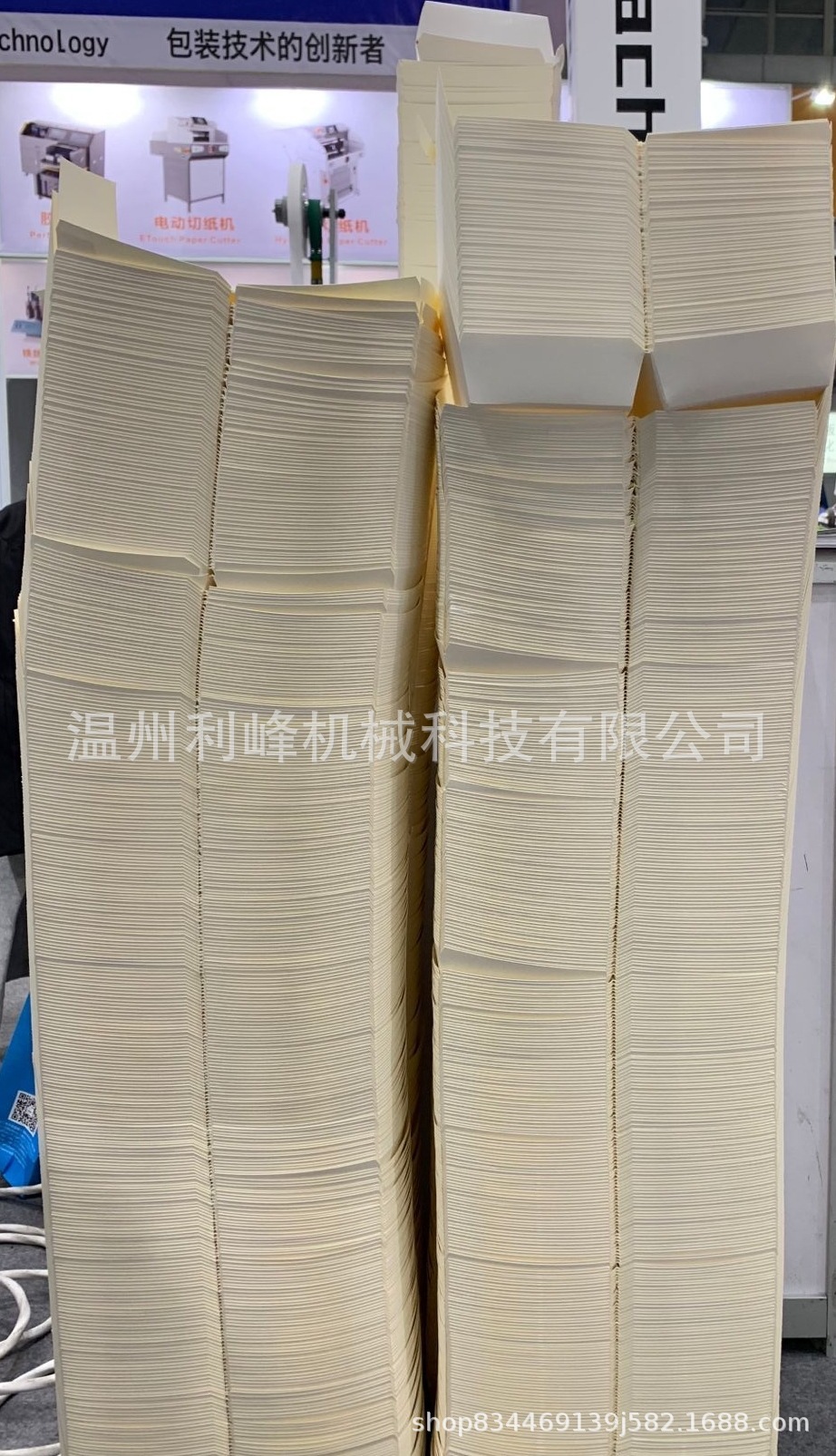 10632510588_2119941684