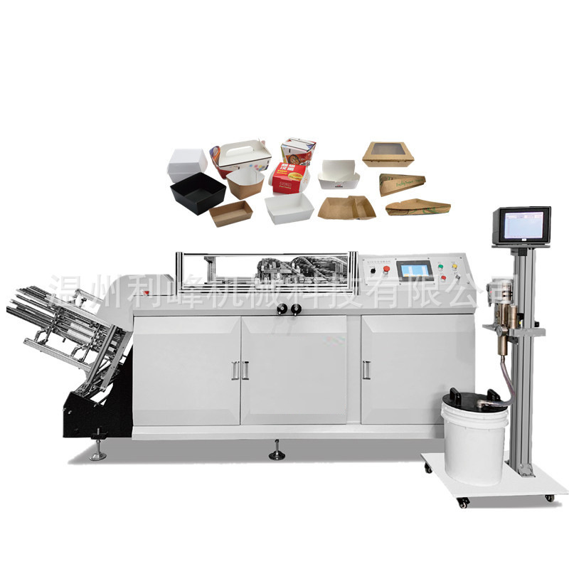 11040247906_2119941684