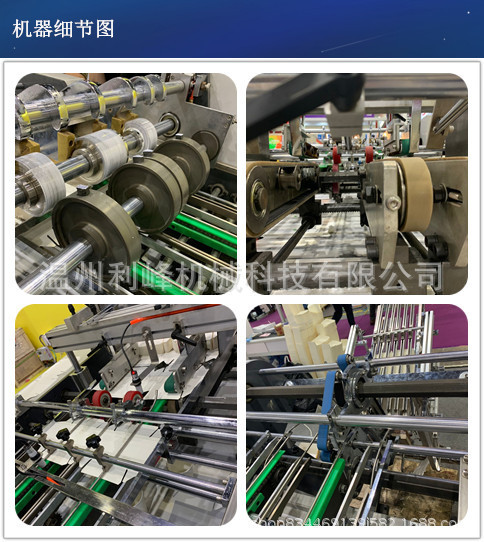 10660156870_2119941684