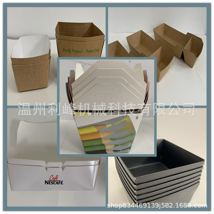 10631520078_2119941684