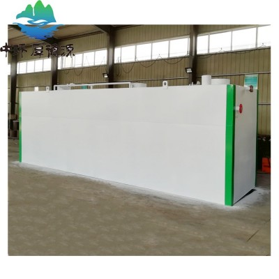 定 制肉类加工造纸污水处理设备 化工污水一体化设备厂家图5