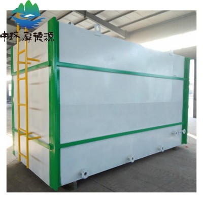 定 制肉类加工造纸污水处理设备 化工污水一体化设备厂家图2