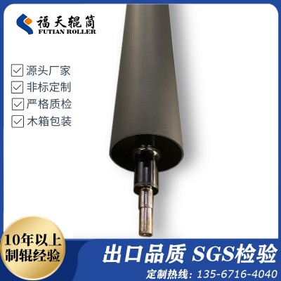绍兴滚筒厂家供应聚氨酯包胶辊筒 锥形包胶辊轮 无动力橡胶辊