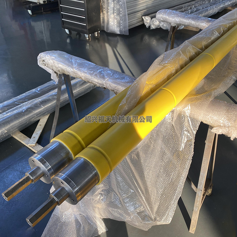 860 pu rubber coated harvestin