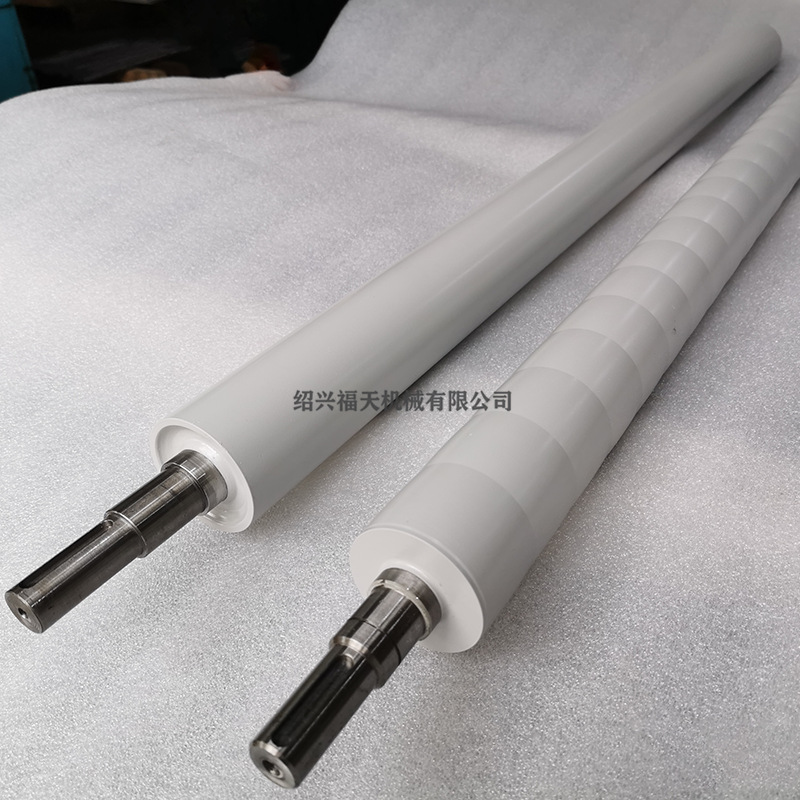 139 co<i></i>nveyor idler roller pull