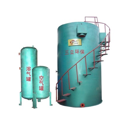 造纸废水处理 竖流式溶气气浮 高效分离细小污染物结构紧凑占地省图5