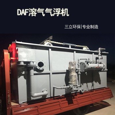 环保污水处理设备 平流式溶气气浮机 造纸废水处理设备 厂家直销图3