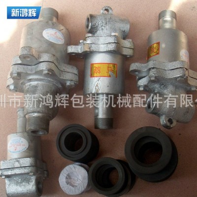 工供应批发 钨钢刀纸箱机械配件 价格优惠 质优价美图5