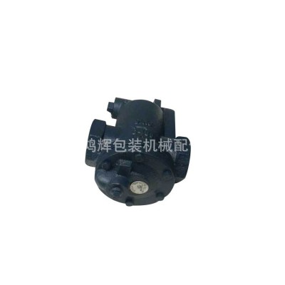 厂家批发 高质量吊桶式疏水阀 纸箱机械配件 质优价美图5