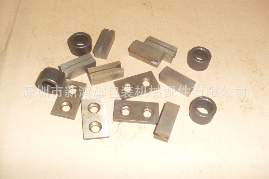 钉机小切刀.刀粒10元