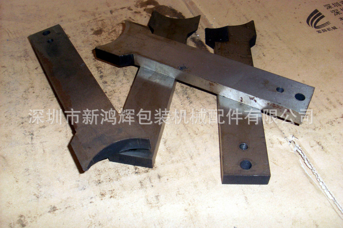 钉机撞块.顶块65元