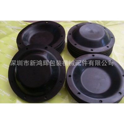 纸箱机械配件厂专业经销刹车皮碗纸箱包装机械配件