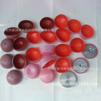 纸箱机械配件厂专业经销刹车皮碗纸箱包装机械配件图2