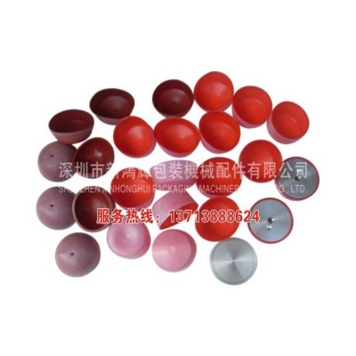 纸箱机械配件厂专业经销刹车皮碗纸箱包装机械配件图3