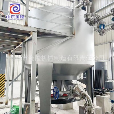 碎浆机高浓水力碎浆机 造纸打浆机 蛋托酒托纸浆板废纸打 浆机设备