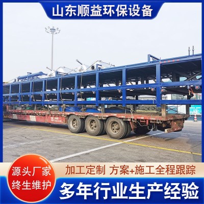 橡胶带式真空过滤机 污泥脱水设备 尾矿处理浓缩脱水一体机图3