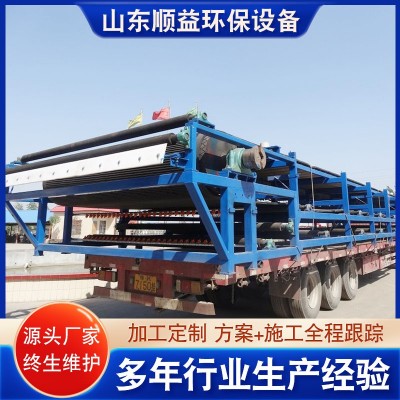 橡胶带式真空过滤机 污泥脱水设备 尾矿处理浓缩脱水一体机图5