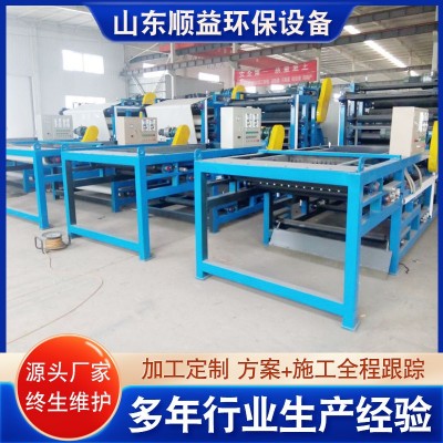 造纸厂污水处理设备 洗砂厂污泥压滤脱水机 石料厂废污水处理图3