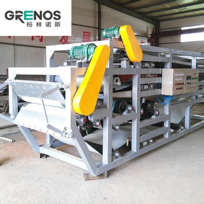 厂家批发 三网压滤机 带式压滤机污泥处理泥水分离污水处理设备图5