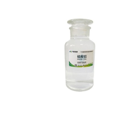 造纸专用硫酸铝高效施胶剂工业级原料厂家直供质优价廉支持拿样图4