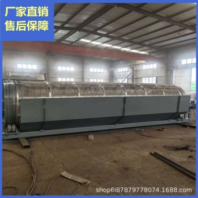 水产养殖造纸屠宰循环微滤脱水机 滚筒捞毛机 纤维回收旋转微滤机图4