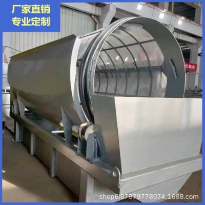 水产养殖造纸屠宰循环微滤脱水机 滚筒捞毛机 纤维回收旋转微滤机图2