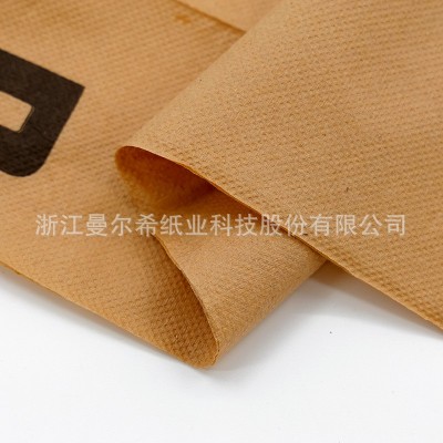 原木棕色环保餐巾纸可印logo西餐厅奶茶店用八分之一折原木色纸巾图6