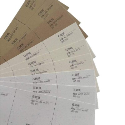 石斑纸特种纸艺术纸礼品盒棕子盒月饼盒包装纸图3