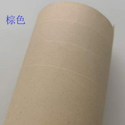 石斑纸特种纸艺术纸礼品盒棕子盒月饼盒包装纸