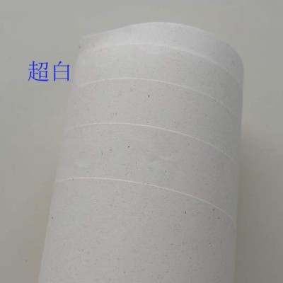 石斑纸特种纸艺术纸礼品盒棕子盒月饼盒包装纸图5