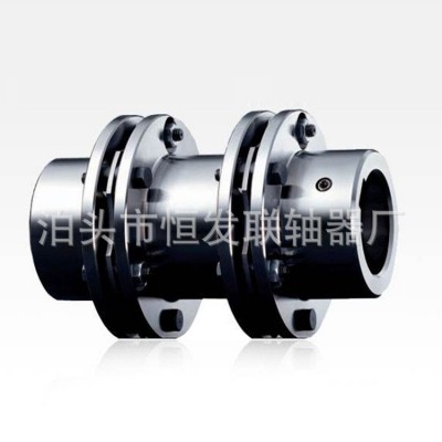 双膜片联轴器大扭矩弹性联轴器多孔45#钢发黑膜DJM型弹性联轴器图4