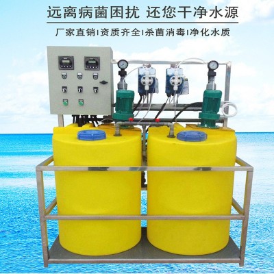 厂家直供一体化水处理自动加药系统示踪加药设备全自动加药装置图4