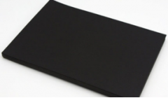 关于玉田县四通纸业有限公司破产清算案公开选任管理人的公告